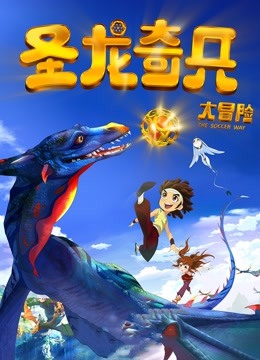 时代少年团明星合成照